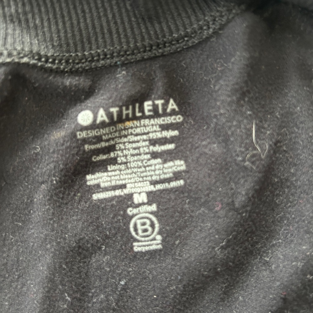 Athleta Nylon Zipfront Jacket - image 2